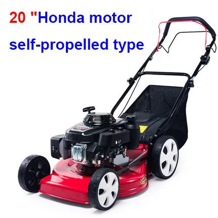 Falding Lawn Mower
